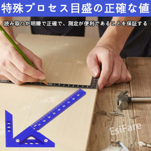 EsiFare Right Angle Guide, Woodworking Ruler, Square, Marking Tool, 45 Degree Ruler, Perfect Square, Stop Ruler, Woodworking Scribe, Carpenter's Marki