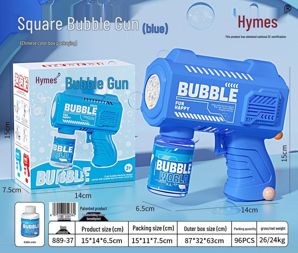 Gatling Bubble Gun: Automatic Electric Handheld Bubble Maker for Kids