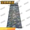 Jinxiongshi Self-Inflating Camouflage Training Mat