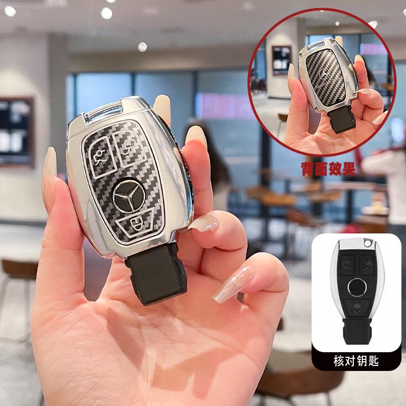 Leather Car Remote Key Case Cover For Mercedes Benz A C E S G Class GLC CLE CLA GLB GLS W177 W205 W213 W222 X167 AMG Keychain