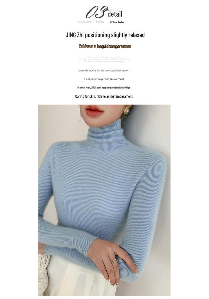 Women's Striped High Neck Wool Sweater - Slim Fit Long Sleeve Knit Base Layer Top