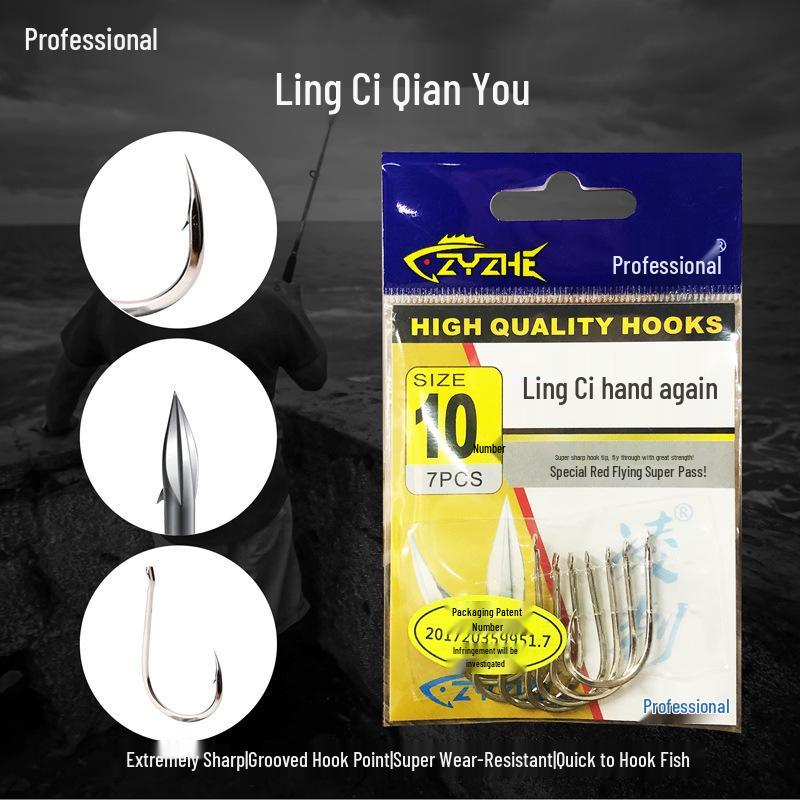 High Carbon Steel Barbed Fish Hook with Blood Groove - Professional Small Package Model 4# (10 pcs)