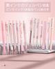 Four Candies Gel Ballpoint Pen Cute Notebook Gel 12 Ballpoint Pens 2 Easy to Quick Drying Perfect for School Writing Student Stationery Pink Set,