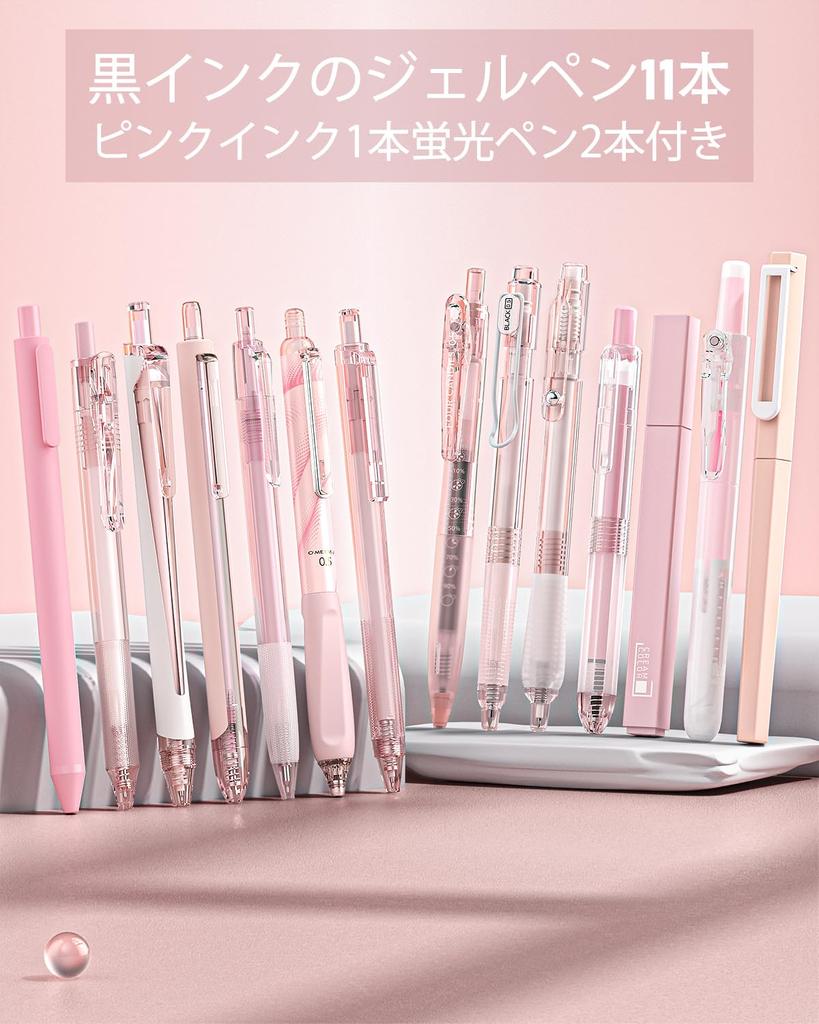 Four Candies Gel Ballpoint Pen Cute Notebook Gel 12 Ballpoint Pens 2 Easy to Quick Drying Perfect for School Writing Student Stationery Pink Set,