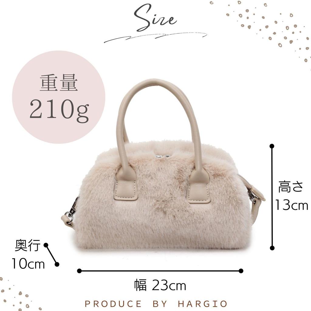 Harugio Fur Shoulder Bag, Small Handbag for Women, Fluffy and Soft Faux Fur Bag, Shoulder Bag with Boa Lining, Stylish and Cute, Trendy and Popular