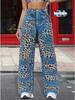 Unisex Retro Gradient Leopard Print Wide-Leg Jeans - Casual Straight Fit