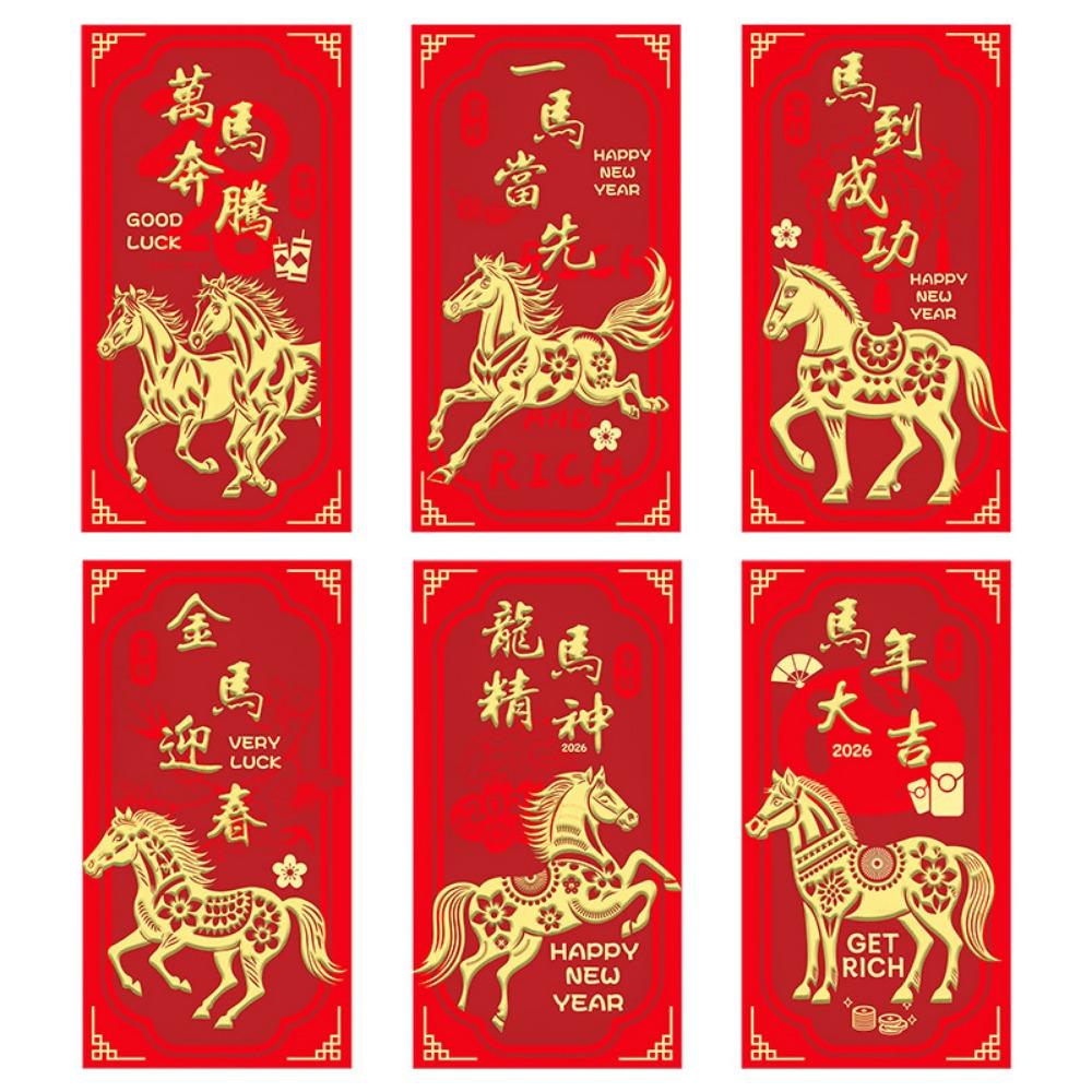 6Pcs/Set Horse Year Spring Festival Red Envelopes Traditional Red Pocket  Spring Festival
