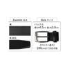 [Atelier365] Men's Leather Business Belt, Genuine Leather, Long, Adjustable Size, 100cm  oth-ux-be-1671-ats-black-s-a-standard