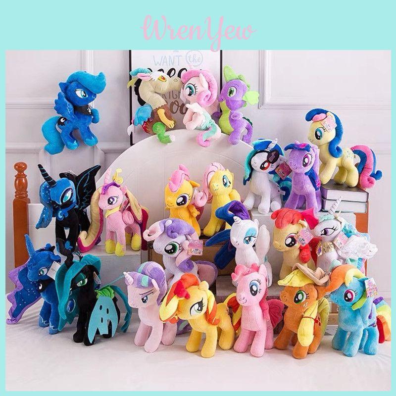 Adorabile Peluche My Little Pony Twilight Sparkle Pinkie Pie Bambole Morbide Ripiene Regalo