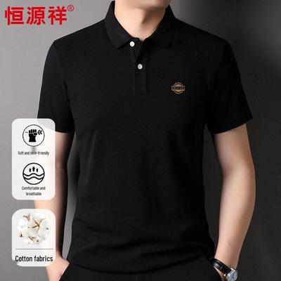 Polo da uomo Hengyuanxiang 100% cotone a maniche corte