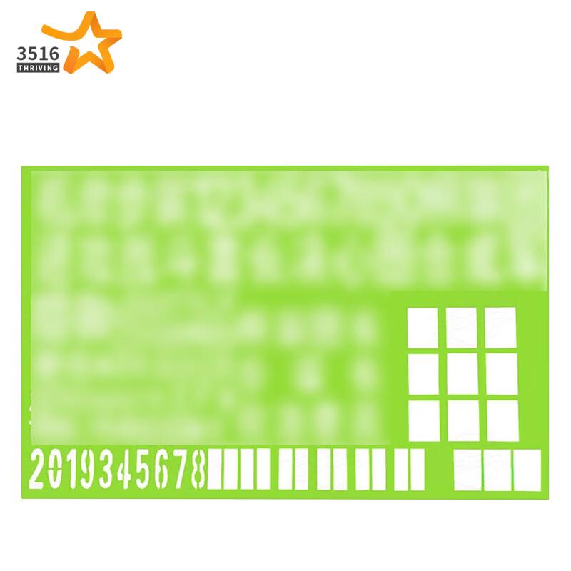 Military Topography Charting & Command Ruler