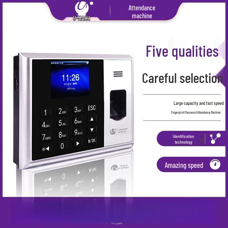 Umas U-Z9 Fingerprint Time Attendance Machine CN Plug (adapter Included)