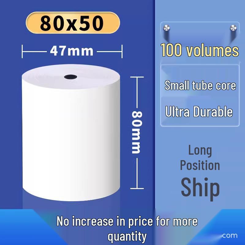Donglin 80mm Small Core Thermal Receipt Paper for Kitchen & Takeaway Printing