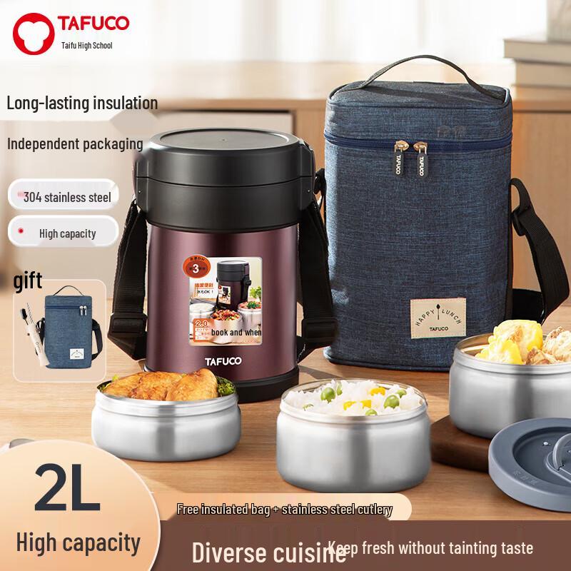 TAFUCO 304 Stainless Steel Insulated Lunch Box