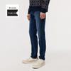 NVG·YOUNG Men's Blue Washed Straight-Leg Denim Jeans