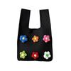 Niche Design Cute Colorful Floral Knit Shoulder Bag - Versatile, Large Capacity Tote