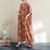 Summer Color Travel Retro Long Skirt Cotton Linen Dress