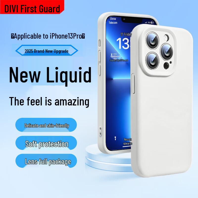 First Guard Cloud Sense Liquid Silicone iPhone Case
