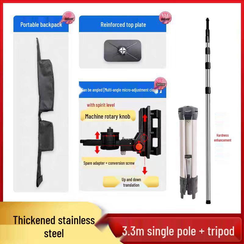 Telescopic Pole Support Bracket with Infrared Water Level and Universal Tripod Accessories