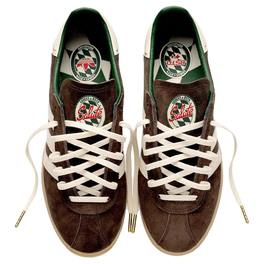 Munchen Bstn x Munchen Adidas Originals 'Oktoberfest - Dust Cargo' HQ0064