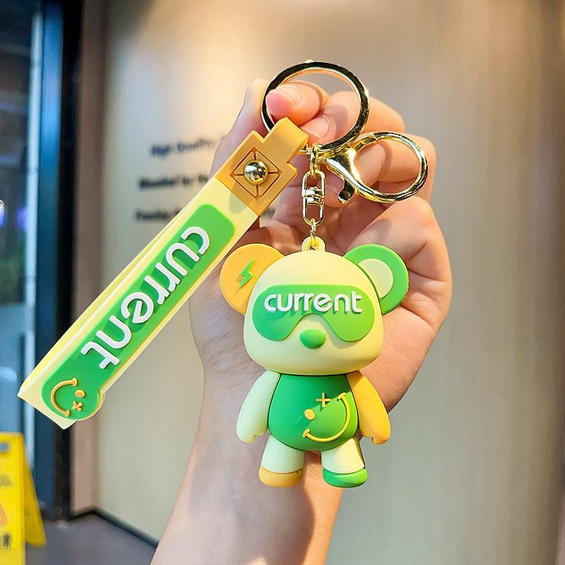 

Cute Creative And Multicolored Bear Keychain Perfect Gift Graduation зелёный