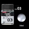 18ml Super Metal Color Series Model Paint  Art Hand Cartoon Character Model Color Effect Painting Decorative Acrylic Pigment