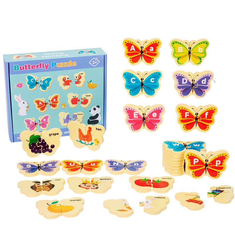 3D Butterfly Letter Matching Puzzle: Wooden Uppercase & Lowercase Recognition Toy for Children's Early Education