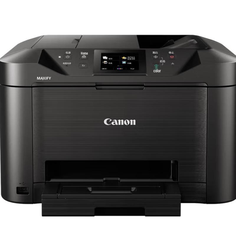 

Багатофункціональний струменевий принтер Canon MAXIFY MB5180 для бізнесу, штекер CN (адаптер в комплекті)