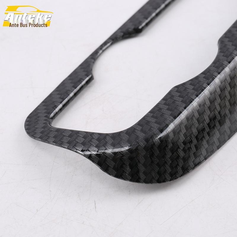 Compatible with 17 GS8 Models: Rearview Mirror Adjustment Decorative Frame & Reversing Mirror Control Switch Bright Ring Patch