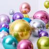 18 Inch Large Size Chrome Latex Metallic Balloons Globos for Wedding Birthday Decor