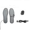 Junshi Heated Charging Insoles