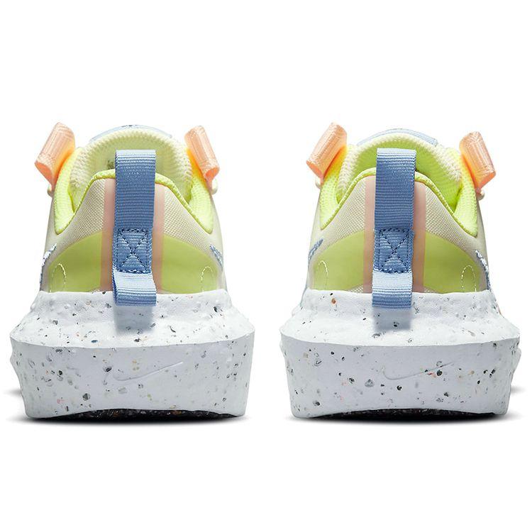 Nike Crater Impact Cashmere Lime Ice Pale Coral Women's CW2386-700