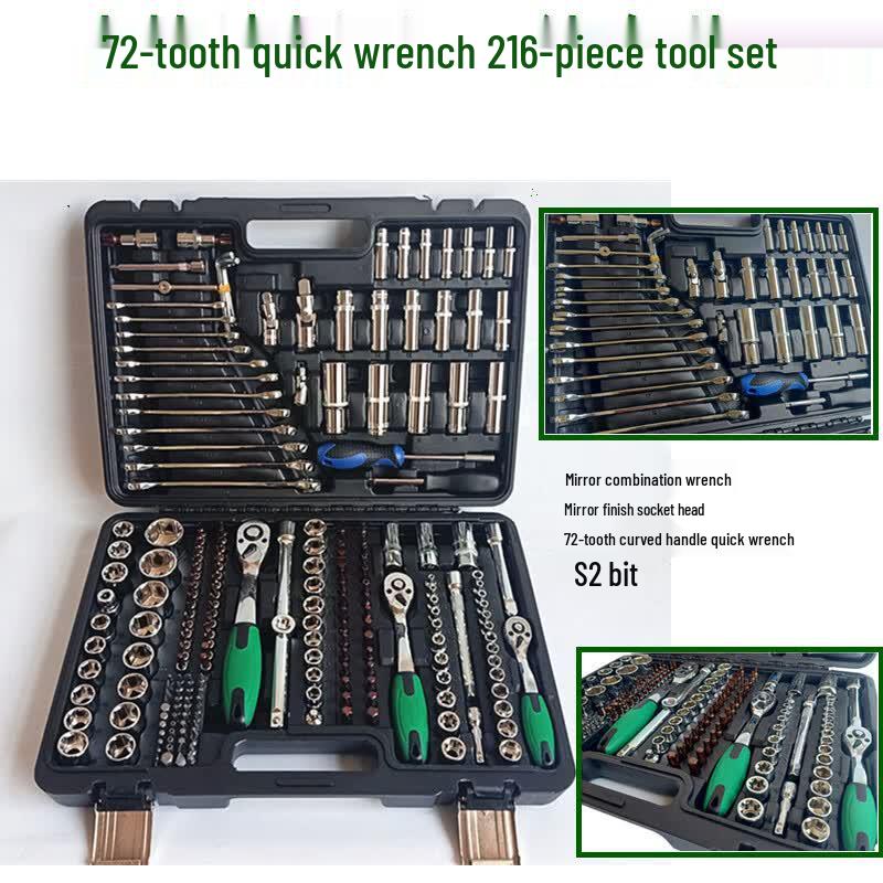 FURONGHUA Car Wrench Tool Set