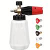 Adjustable Nozzle Foam Cannon, 1L Thick Bottle, 1/4" Quick Connect, 5 Nozzles with Base, for Pressure Washers, Battery-Free