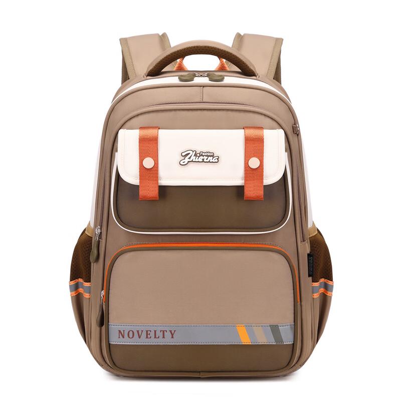 Children s Spine-Protective Multi-Compartment School Backpack