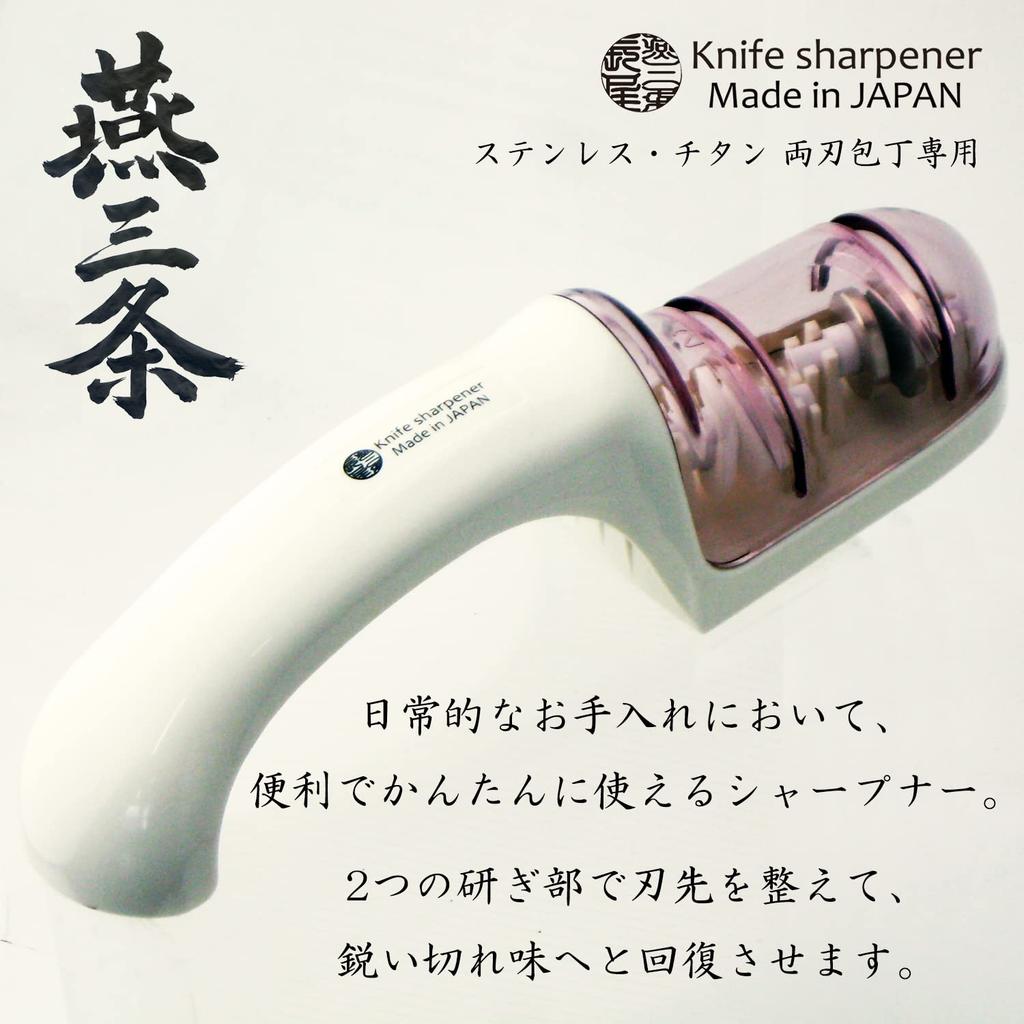 Nagao Tsubamesanjo Knife Sharpener Double Sharpener Rough Sharpening (Diamond) Finish Sharpening (Ceramic) For Double Edges Made In Japan