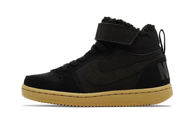 

Nike Court Borough Mid Slip Resistant Cushioning High top Kids Skateboarding Shoes Dark Brown AA5648-002 31