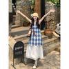 Kumikumi Sweet Style Retro Plaid Age-Reducing Vest Dress Women Summer Fake Two Pieces Patchwork Lace Long Dress