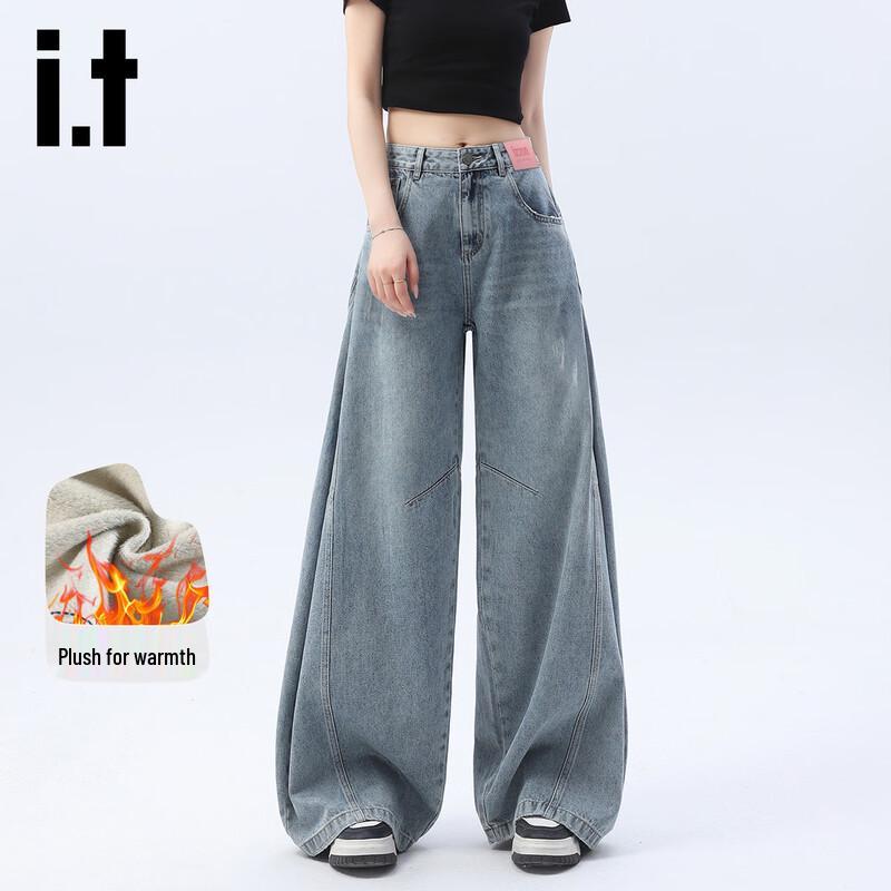 Izzue It Women's High-Waist Fleece Curved Wide-Leg Jeans