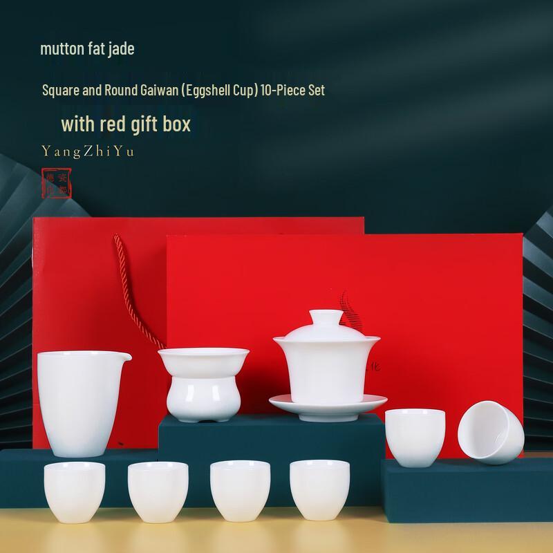 Chaxun White Porcelain Kung Fu Tea Set
