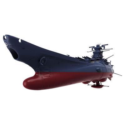 BANDAI SPIRITS Yamato Forever REBEL3199 Vesmírná bitevní loď Yamato 3199 Renovace Pamětní medaile bitvy Měřítko Plastikový model (Třetí typ