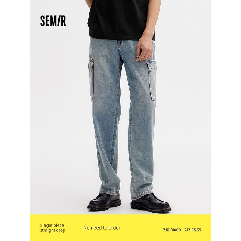 

Senma Summer Fashion Wash Tooling Style Denim Denim gray 28101 32