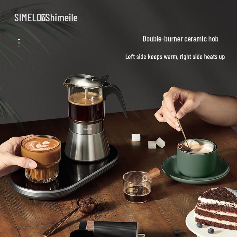 SIMELO Итальянская кофеварка мока