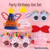 First Birthday Party Glasses & Hats Set for Boys and Girls - Cake & Photo Props