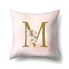 Polyester Pillowcase Home Fantasy Watercolor Print Pillowcase 26 English Letter Cushion Cover