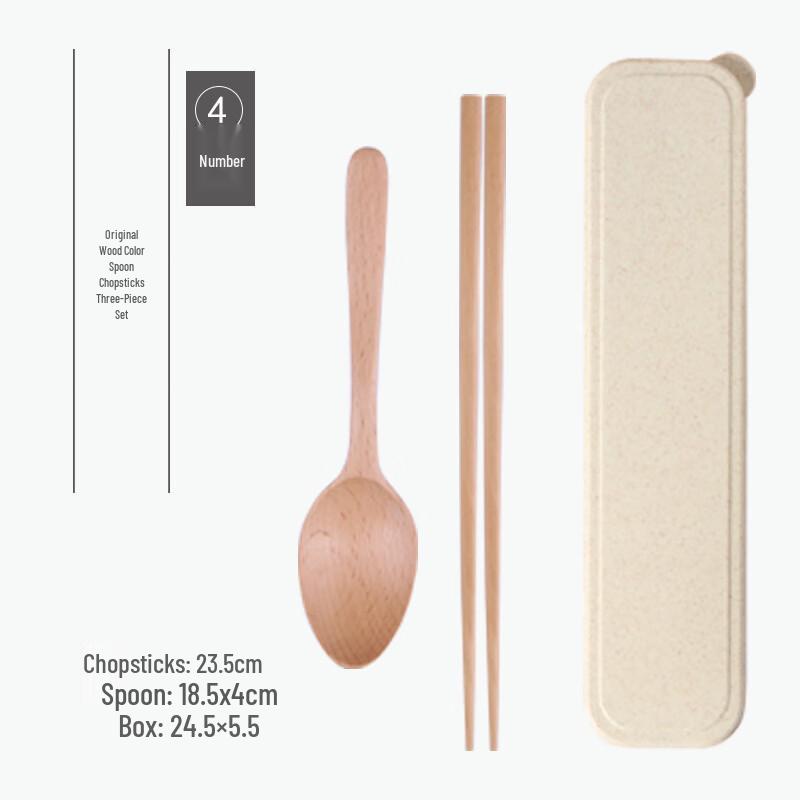 Japanese Style Portable Wooden Cutlery Set No. 4