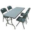 Portable 1.5m Folding Blow-Molded Table and 4 Chairs Set - Military Green