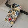 Hot-selling in Europe and America, Eye of the Sun mobile phone case Apple 17 protective case iPhone mobile phone case factory