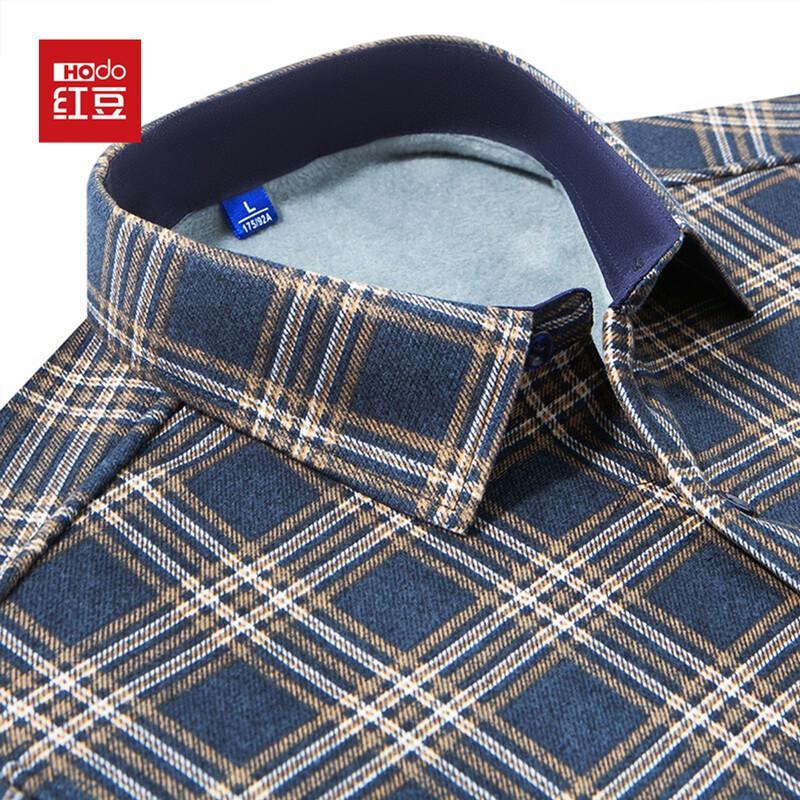 Hodo Herren Warmes Kariertes Langarmhemd