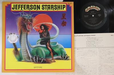 LP Record JEFFERSON STARSHIP - Spitfire RPL2113 GRUNT 1982 Japan Rock Used